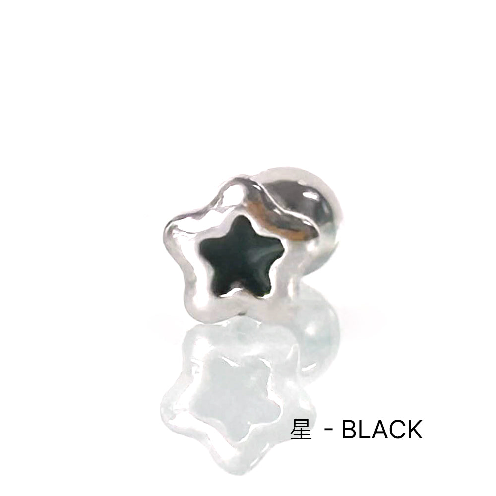 A5 267 ［サージカルステンレス］四角＆丸＆星ピアス