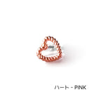 A4 114 ［サージカルステンレス］ ねじりハート＆星＆丸ピアス