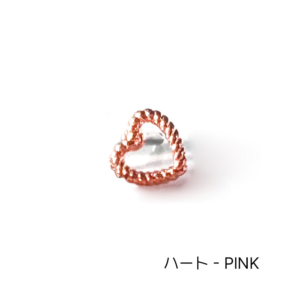 A4 114 ［サージカルステンレス］ ねじりハート＆星＆丸ピアス