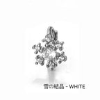 MN 147 ［サージカルステンレス］キュービックワンタッチ星，雪の結晶ピアス