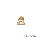 MP 138 ［サージカルステンレス］三角，丸，四角，水滴ストーンピアス