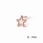 A4 114 ［サージカルステンレス］ ねじりハート＆星＆丸ピアス