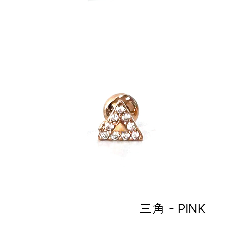 MP 138 ［サージカルステンレス］三角，丸，四角，水滴ストーンピアス