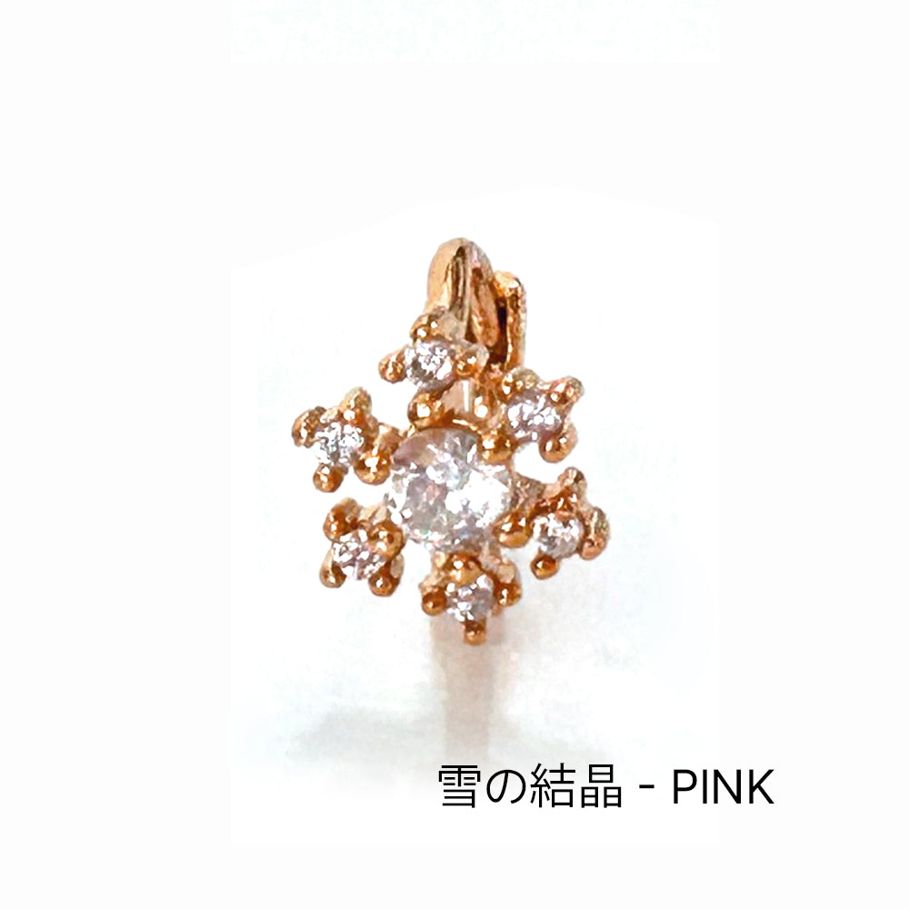 MN 147 ［サージカルステンレス］キュービックワンタッチ星，雪の結晶ピアス