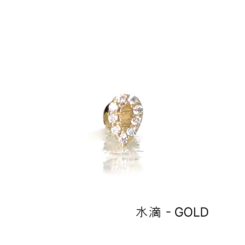 MP 138 ［サージカルステンレス］三角，丸，四角，水滴ストーンピアス