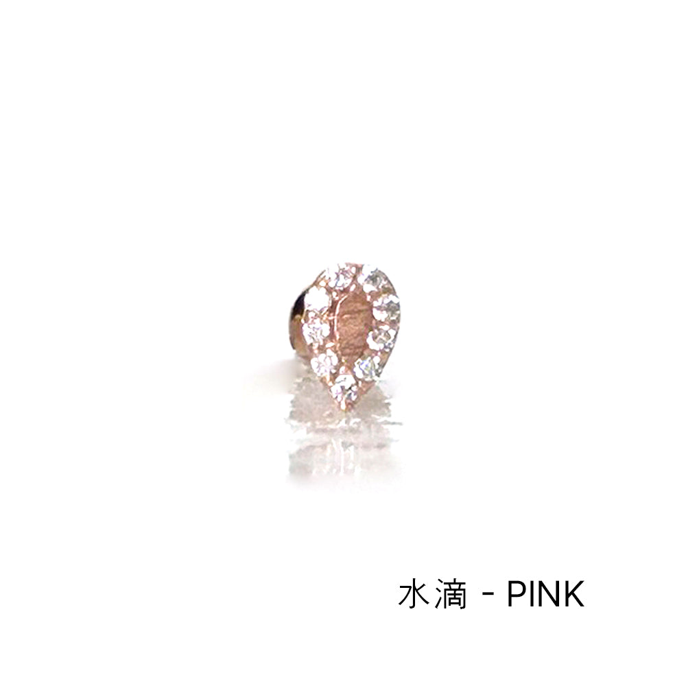MP 138 ［サージカルステンレス］三角，丸，四角，水滴ストーンピアス