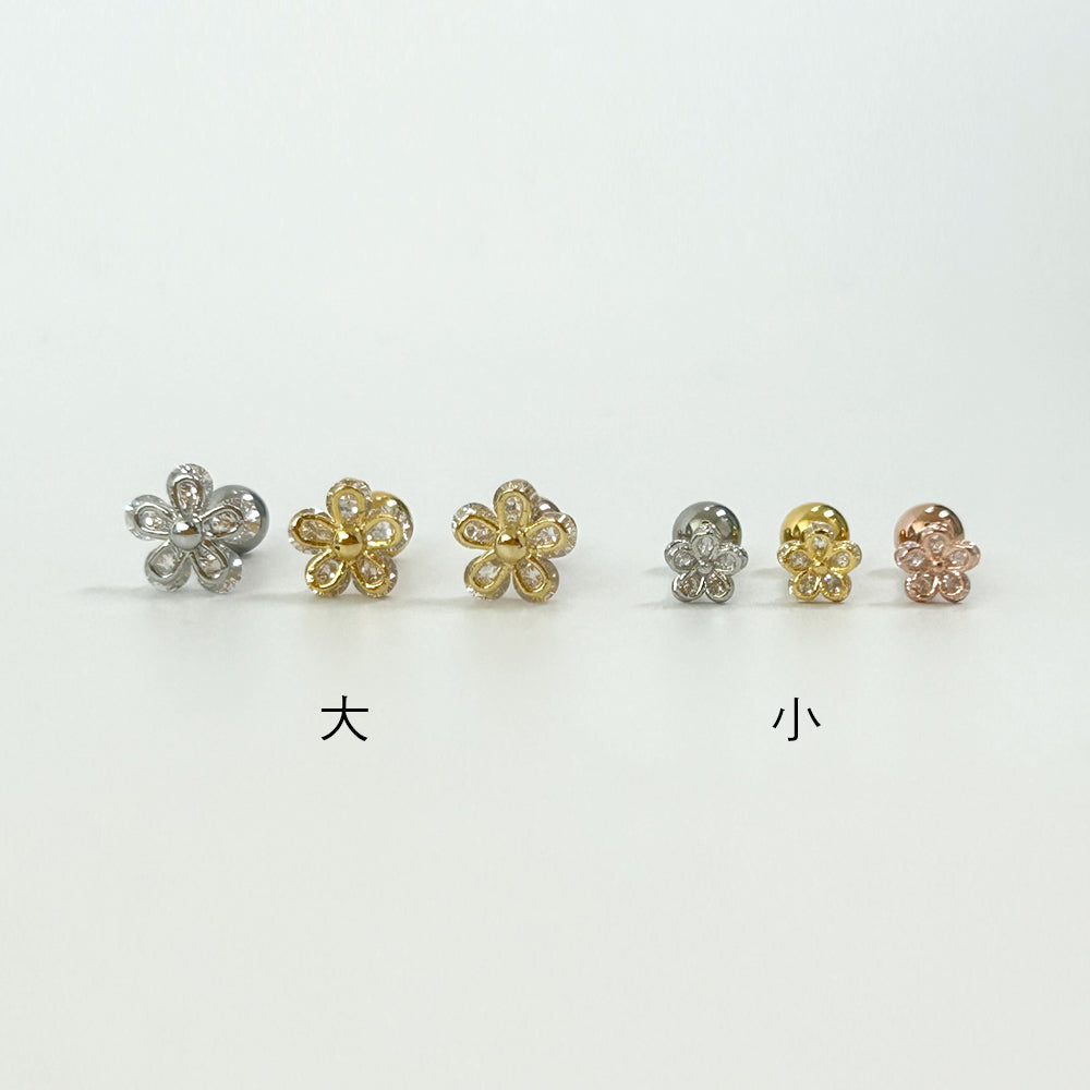 MN 113 ［サージカルステンレス］シンプルキュービックストーン花ピアス